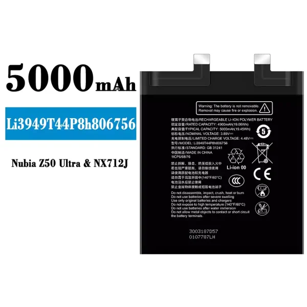 Original new battery Li3949T44P8h806756 for Nubia Z50 Ultra