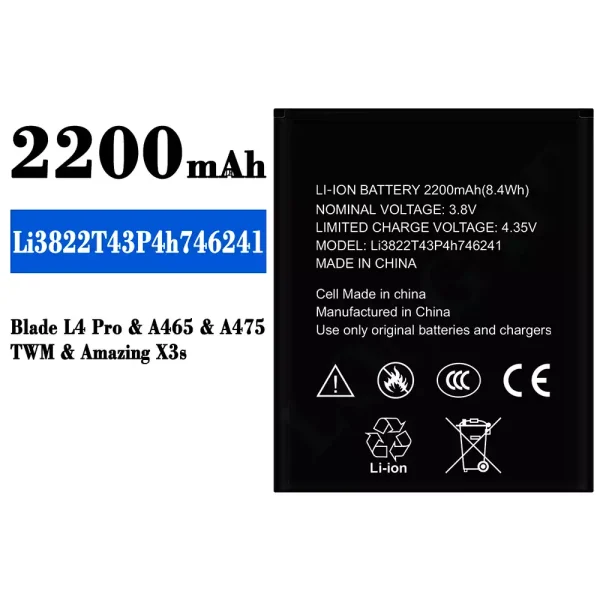 Original new battery Li3822T43P4h746241 for ZTE Blade L4 Pro/Amazing X3s
