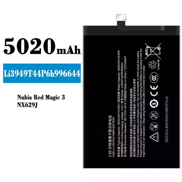 Original new battery Li3949T44P6h996644 for Nubia Red Magic 3
