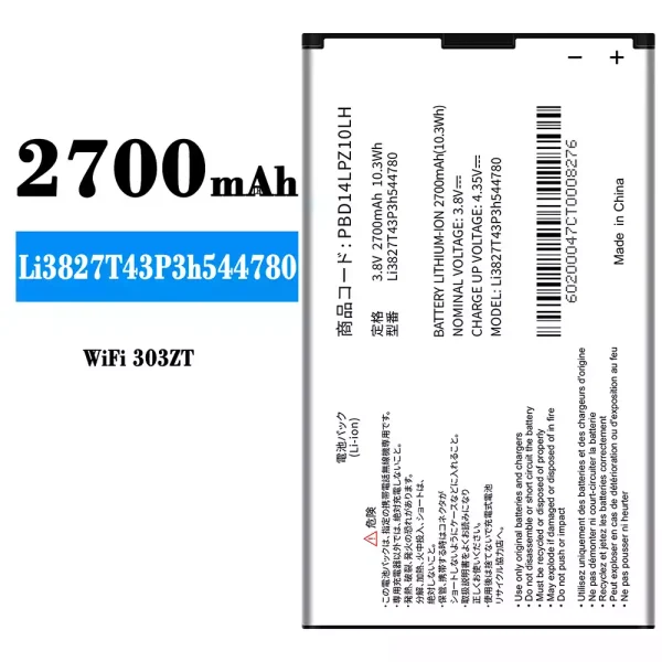 Original new battery Li3827T43P3h544780 for ZTE WiFi 303ZT