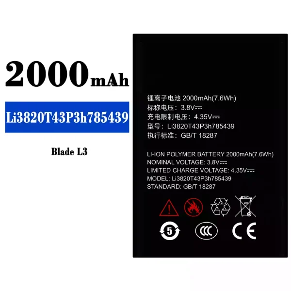 Original new battery Li3820T43P3h785439 for ZTE Blade L3