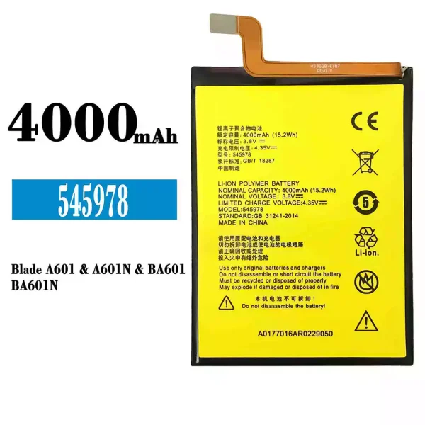 Original new battery 545978 for ZTE Blade A601/A601N/BA601/BA601N