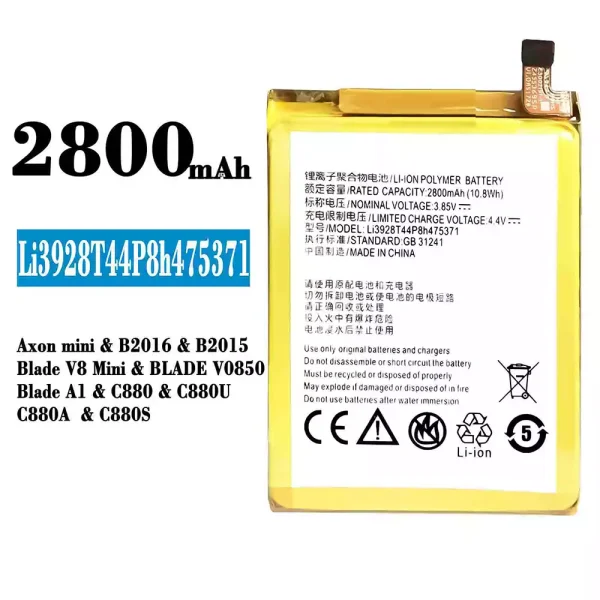 Original new battery Li3928T44P8h475371 for ZTE Axon mini/Blade V8 Mini/BLADE A1