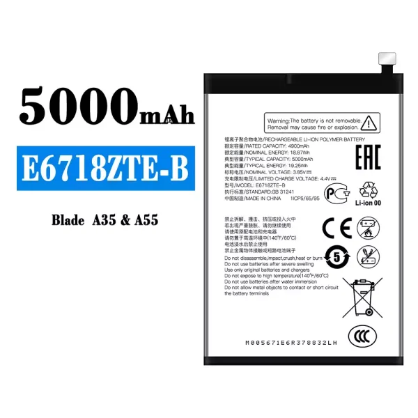 Original new battery E6718ZTE-B for ZTE BLADE A35/A55