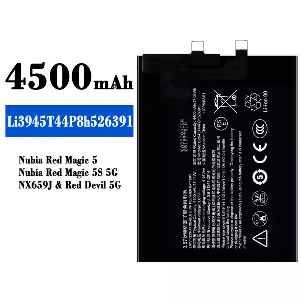 Original new battery Li3945T44P8h526391 for Nubia Red Magic 5/Nubia Red Magic 5S 5G