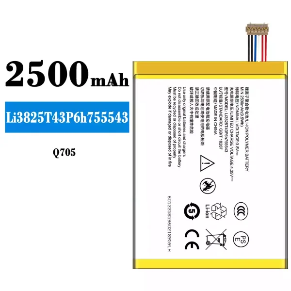 Original new battery Li3825T43P6h755543 for ZTE Q705