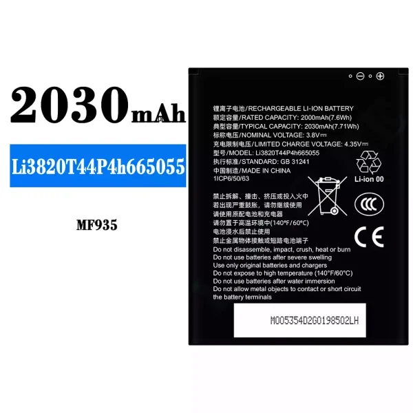 Original new battery Li3820T44P4h665055 for ZTE MF935