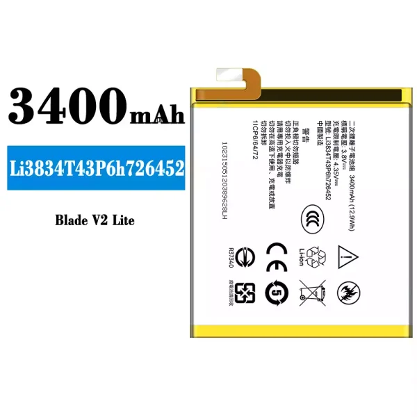 Original new battery Li3834T43P6h726452 for ZTE Blade V2 Lite