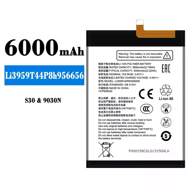 Original new battery Li3959T44P8h956656 for ZTE S30