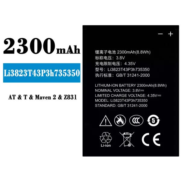 Original new battery Li3823T43P3h735350 for ZTE N986 V976 N976 Q802T Z831