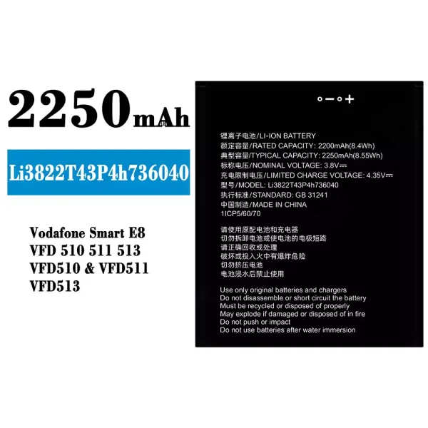 Original new battery Li3822T43P4h736040 for ZTE Vodafone Smart E8