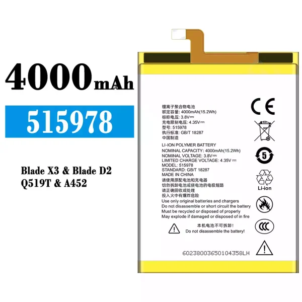 Original new battery 515978 for ZTE Blade X3/Blade D2