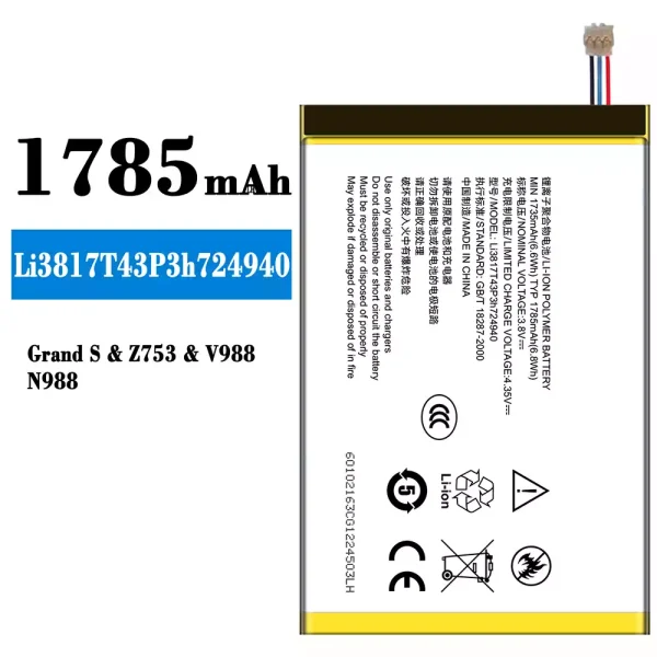 Original new battery Li3817T43P3h724940 for ZTE Grand S/Z753/V988/N988