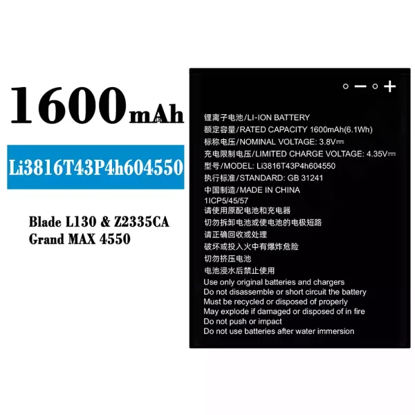 Original new battery Li3814T43P4h604550 for ZTE Blade L130/Grand MAX 4550