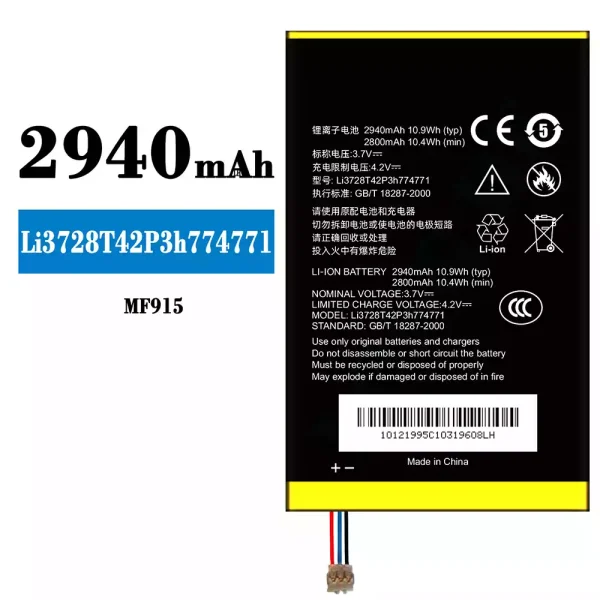 Original new battery Li3728T42P3h774771 for ZTE MF915