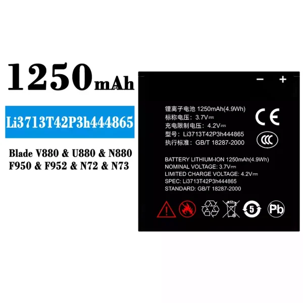 Original new battery Li3713T42P3h444865 for ZTE Blade V880/U880/N880/F950/F952/N72/N73