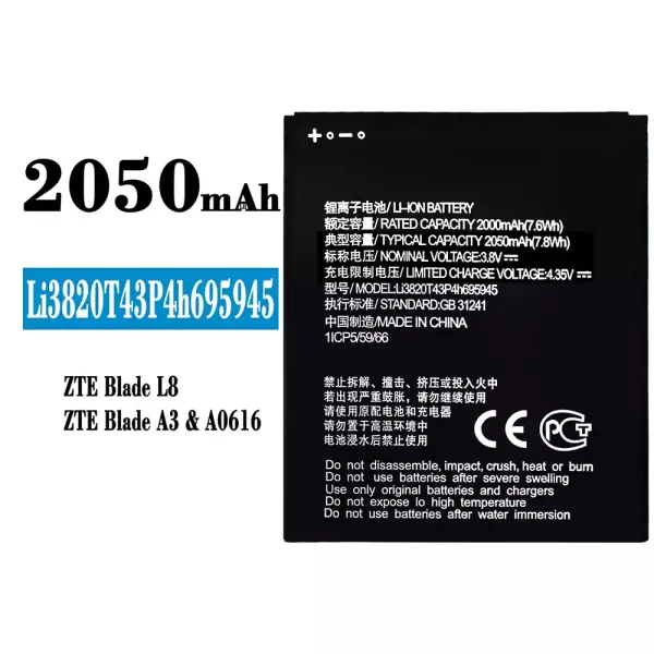 Original new battery Li3820T43P4h695945 for ZTE Blade L8/A3