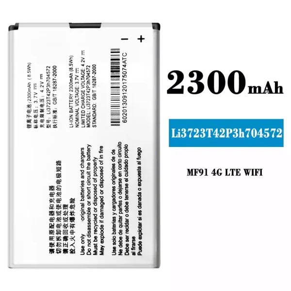 Original new battery Li3723T42P3h704572 for ZTE MF91 4G LTE WIFI