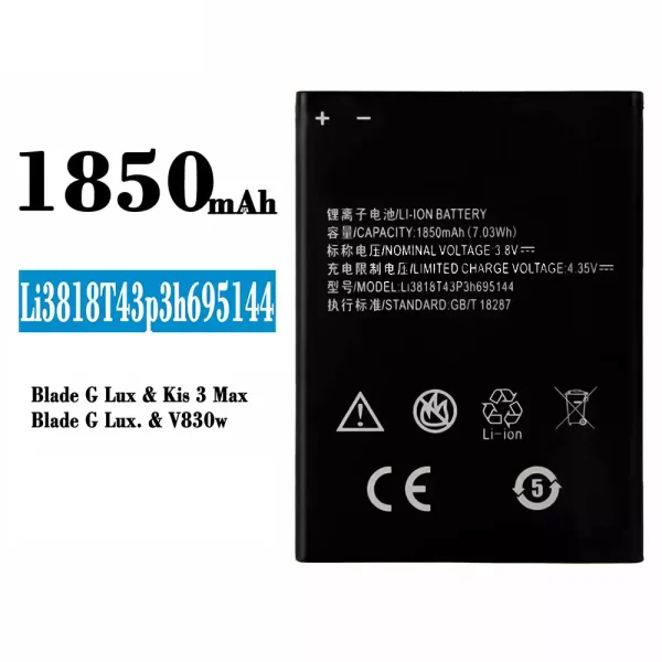 Original new battery Li3818T43P3h695144 for ZTE Blade G Lux/Kis 3 Max/V830w
