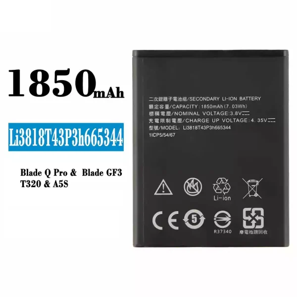 Original new battery Li3818T43P3h665344 for ZTE Blade Q Pro/Blade GF3/T320/A5S