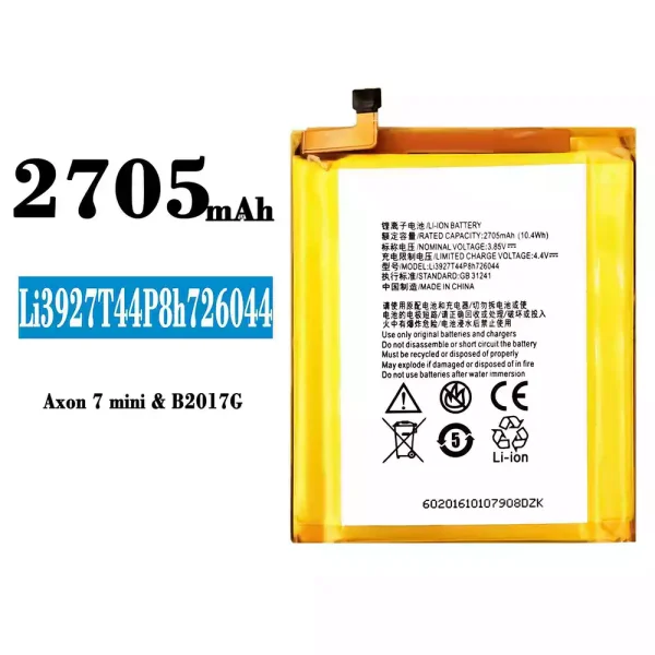 Original new battery Li3927T44P8h726044 for ZTE Axon 7 mini