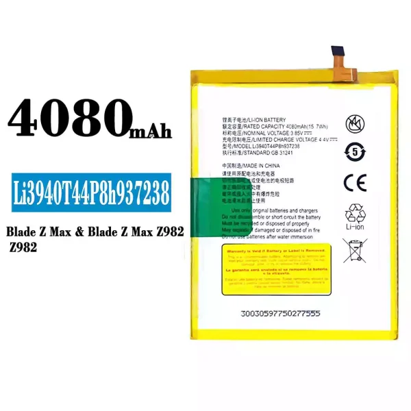 Original new battery Li3940T44P8h937238 for ZTE Blade Z Max Z982
