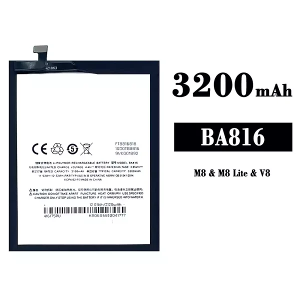 Original new battery BA816 for Meizu M8/M8 lite/V8