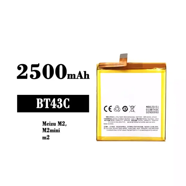 Original new battery BT43C for Meizu M2/M2 mini