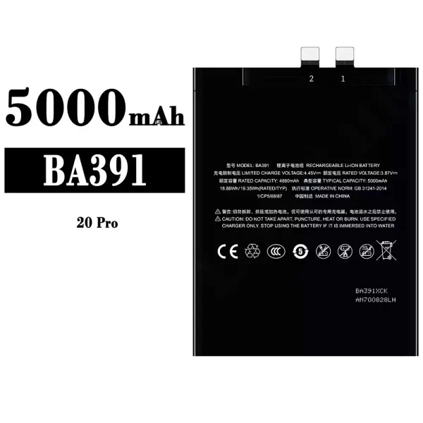 Original new battery BA391 for Meizu 20 PRO