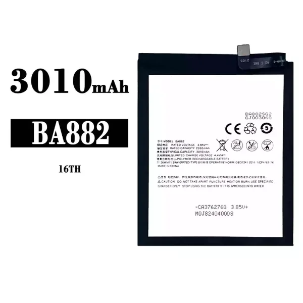 Original new battery BA882 for Meizu 16TH