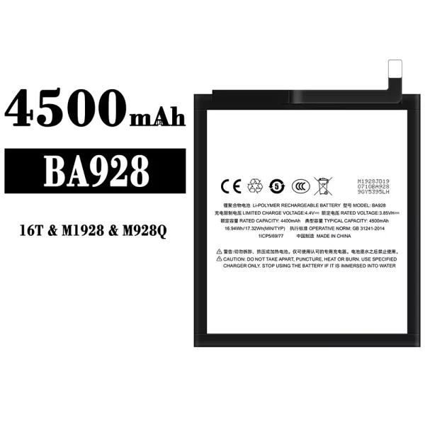 Original new battery BA928 for Meizu 16T/M1928/M928Q