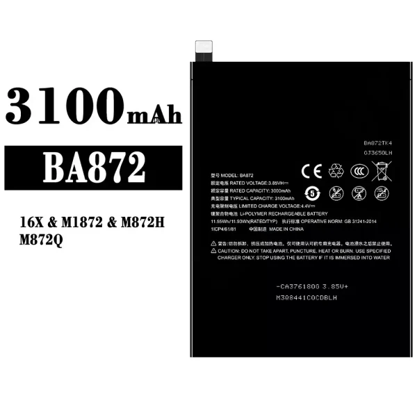 Original new battery BA872 for Meizu 16X/M1872/M872H/M872Q