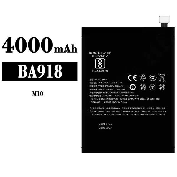 Original new battery BA918 for Meizu M10