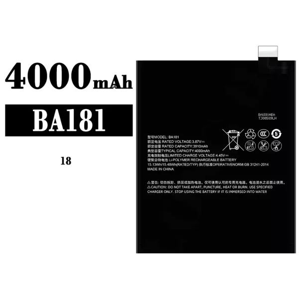 Original new battery BA181 for Meizu 18