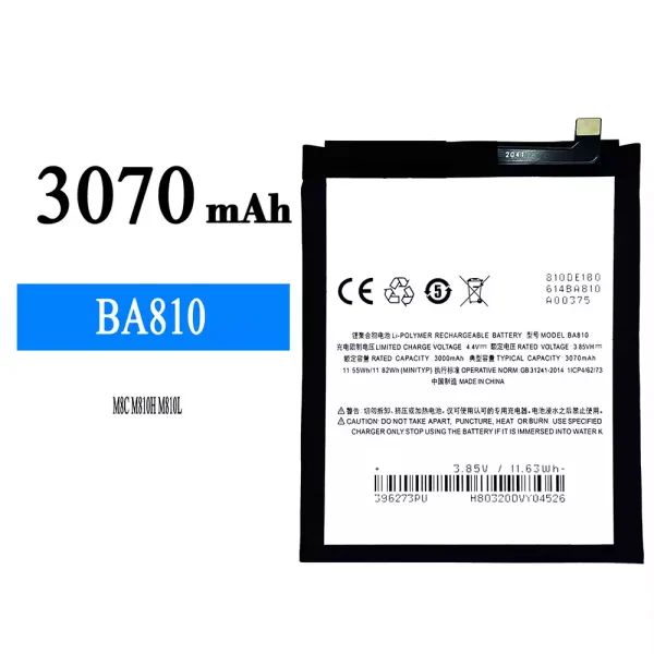 Original new battery BA810 for Meizu M8C/M810/M810H/M810L