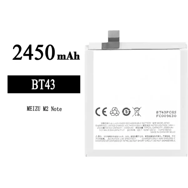 Original new battery BT43 for Meizu M2 Note