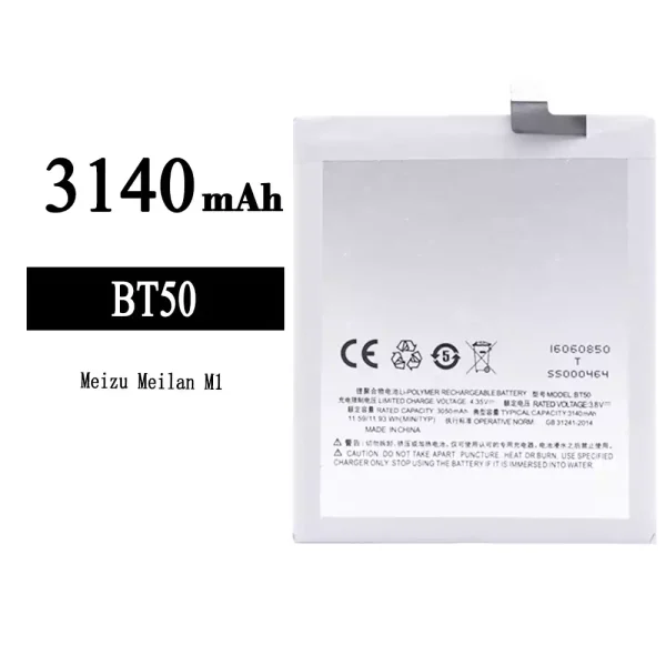 Original new battery BT50 for Meizu Meilan M1