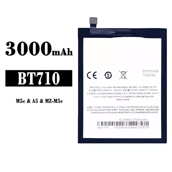 Original new battery BT710 for Meizu M5c/A5