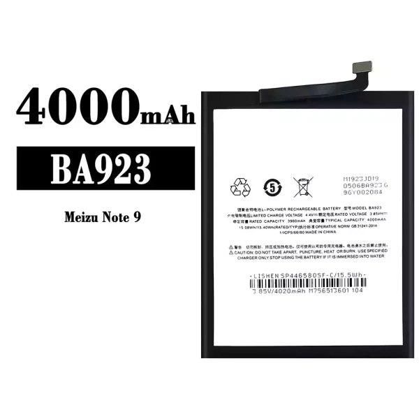 Original new battery BA923 for Meizu NOTE 9