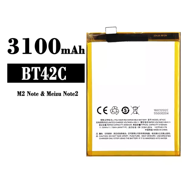 Original new battery BT42C for Meizu Note2/M2 Note