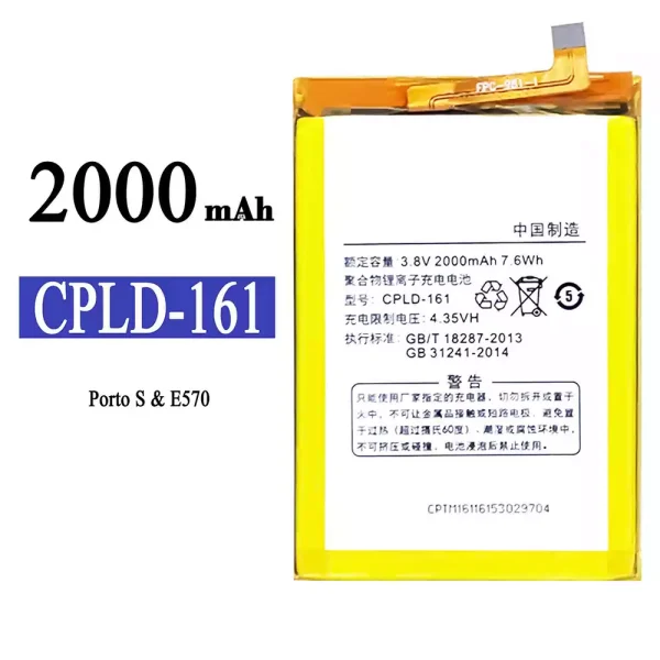 Original new battery CPLD-161 for Coolpad 7722 8722 8722V E570/Porto S