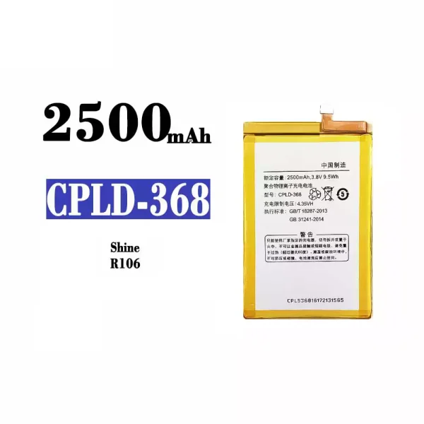 Original new battery CPLD-368 for Coolpad Shine R106