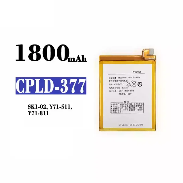 Original new battery CPLD-377 for Coolpad SK1-02/Y71-511/Y71-811