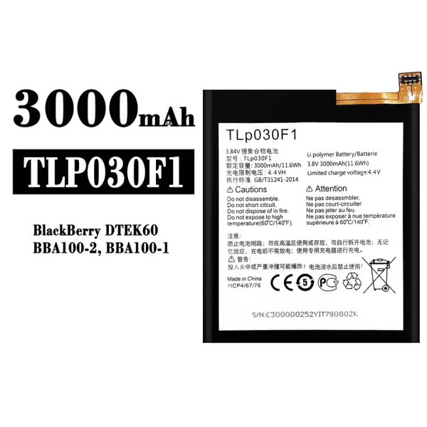 Original new battery TLP030F1 for BlackBerry DTEK60/BBA100/BBA100-1/BBA100-2