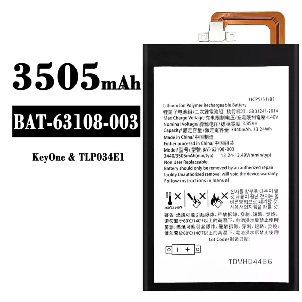 Original new battery BAT-63108-003 for BlackBerry KeyOne