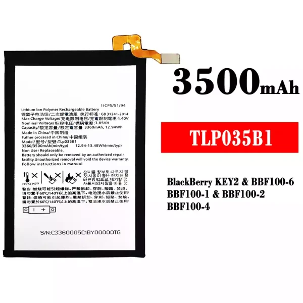Original new battery TLP035B1 for BlackBerry KEY2