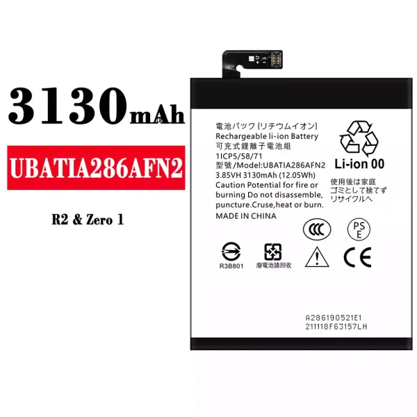 Original new battery UBATIA286AFN2 for Sharp Zero 1/R2
