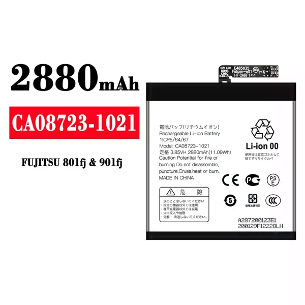 Original new battery CA08723-1021 for FUJITSU 801fj/901fj