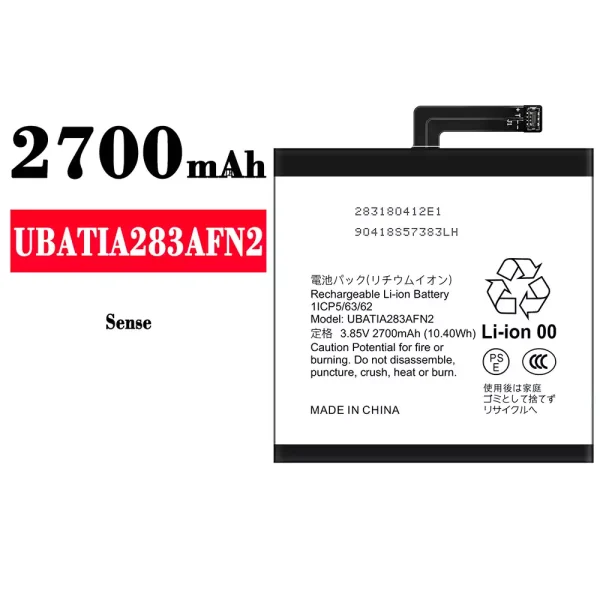 Original new battery UBATIA283AFN2 for Sharp Sense