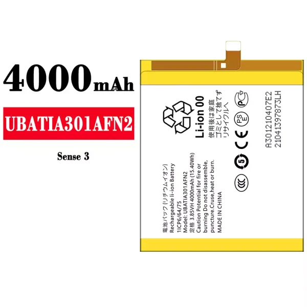 Original new battery UBATIA301AFN2 for Sharp Sense 3